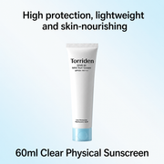 Sunscreen at UMall Australia