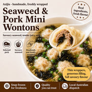 Há cảo & hoành thánh đông lạnh at UMall Australia