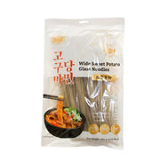 Best Sellers at UMall Australia