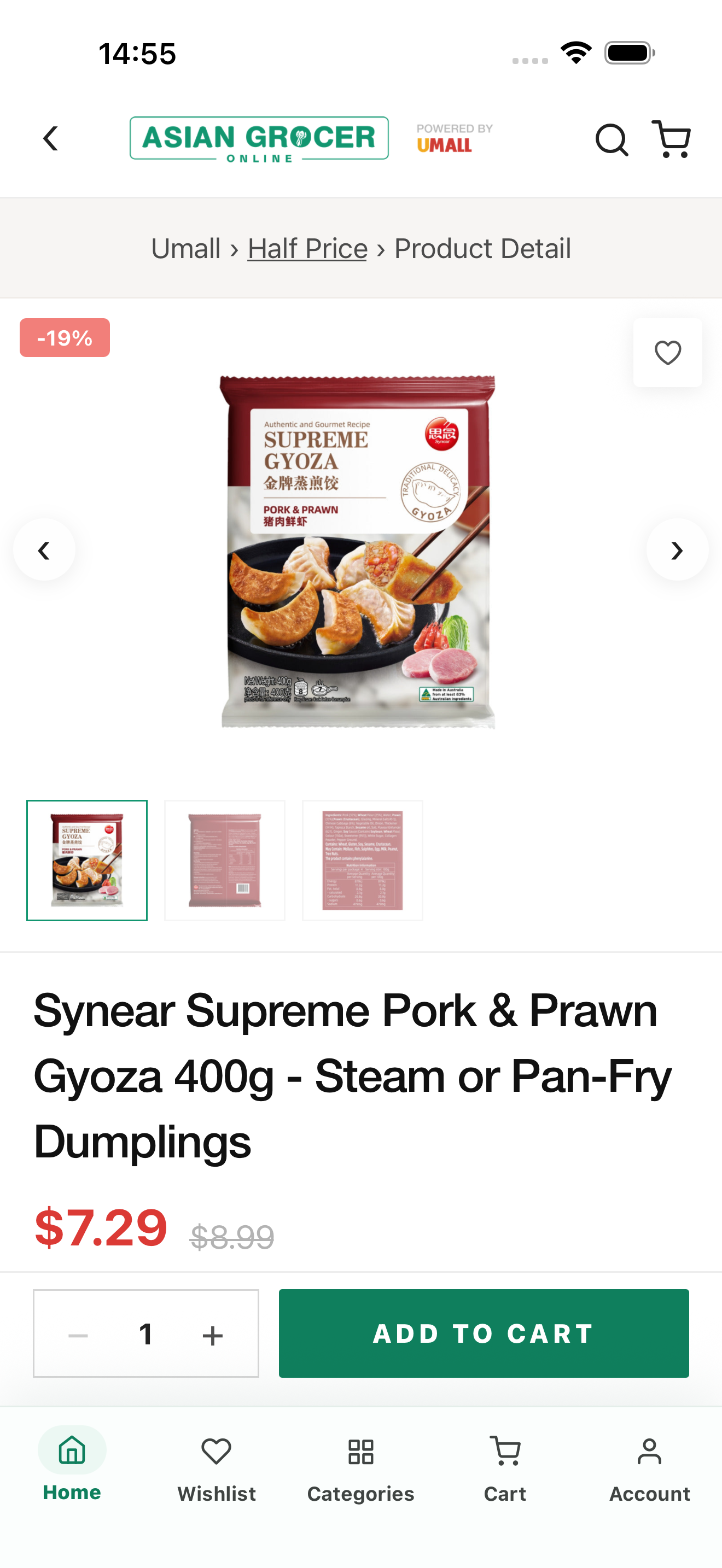 The Asian Grocer Online app showing a grocery product page
