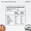 1. JMT Kitchen Spicy Seafood Noodle Soup 700g thumbnail