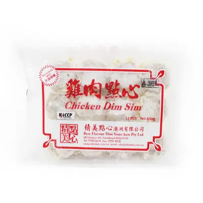Best Flavour Chicken Dim Sum 648g