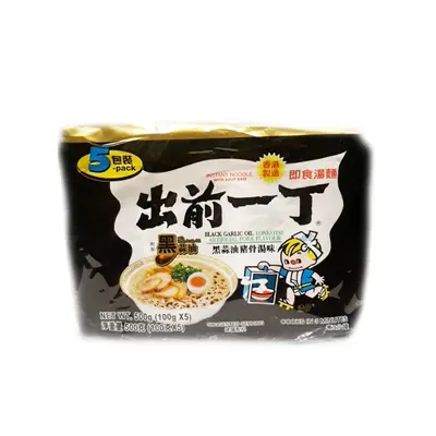 Nissin Black Garlic Oil Tonkotsu Flv Noodles 100g