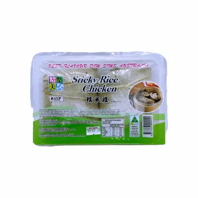 Best Flavour Chicken Sticky Rice 400g