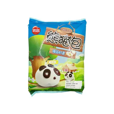 Synear Panda Shaped Creamy Custard Bun 300g