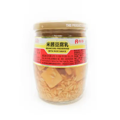 Fu Chi Beancurd Preserved With Rice Sauce 400g