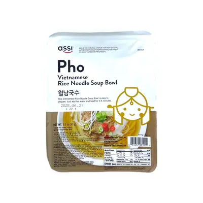 Assi Pho Vietnamese Rice Noodle Soup Bowl 99g