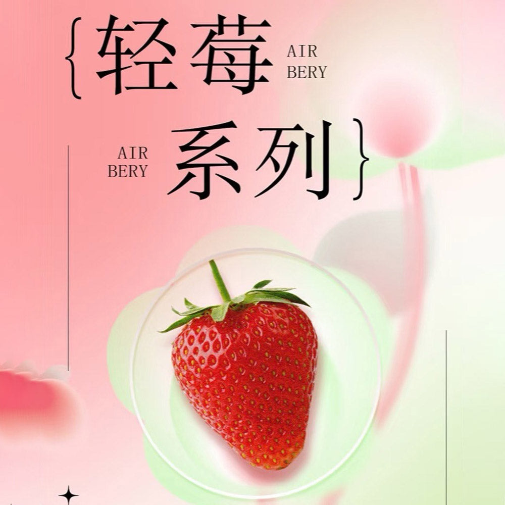 meijishu-pink-jade-high-sugar-strawberries-350g-box-3