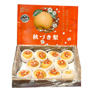 Australian Moon Cakes at UMall Australia