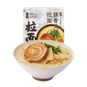 Tonkotsu Ramen & Instant Noodles at UMall Australia