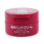 Best Sellers at UMall Australia