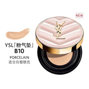 Best Sellers at UMall Australia