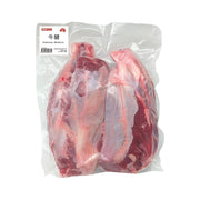 Tất cả các loại thịt at UMall Australia