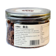 Bán chạy nhất at UMall Australia