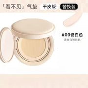 Chinese Skincare & Personal Care at UMall Australia