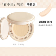 Chinese Skincare & Personal Care at UMall Australia