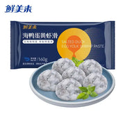 Hot Pot Picks at UMall Australia