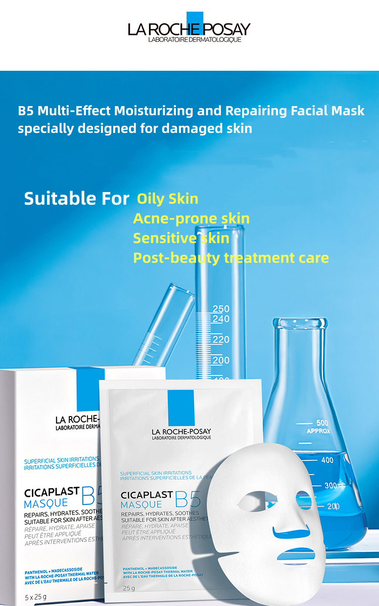 La Roche-Posay Cicaplast B5 Multi-Repair Moisturizing Mask - 25g