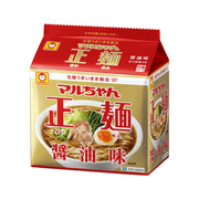 Instant Food at UMall Australia