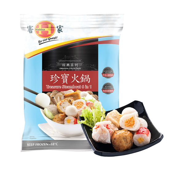 [Frozen] Hakka Treasure Hotpot Balls 800g
