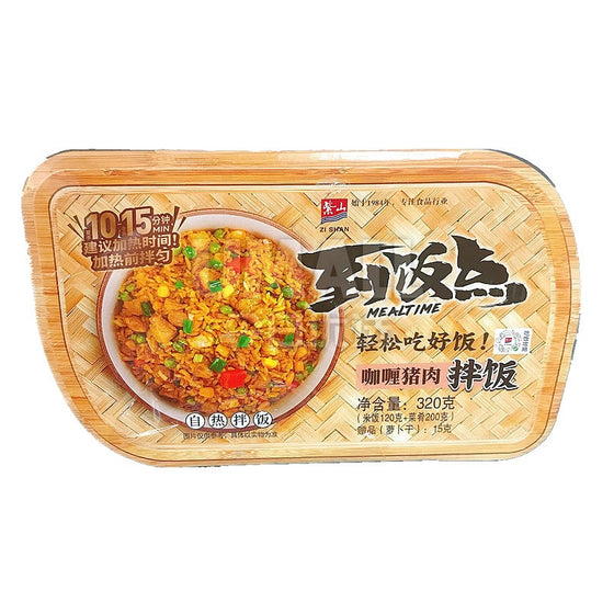 Zi Shan Mealtime Self-Heating Curry Pork Rice - 320g