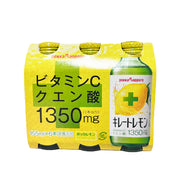 Best Sellers at UMall Australia