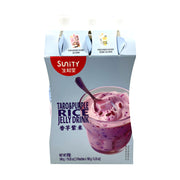 Best Sellers at UMall Australia