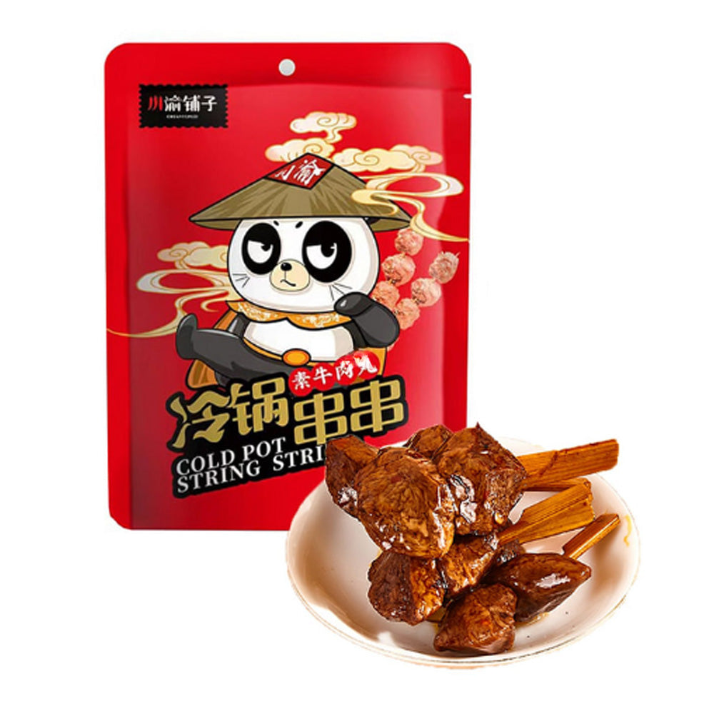 Chuan-Yu-Puzi-Vegetarian-Beef-Balls-Cold-Pot-Skewers---180g-1