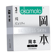 Best Sellers at UMall Australia