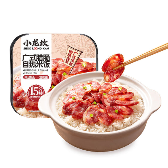 Cơm tự hâm nóng Shoo Loong Kan lạp xưởng Quảng Đông 240 g – ăn liền tiện lợi