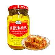 China Pantry Favourites at UMall Australia
