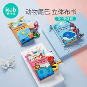 Thực phẩm châu Á ở Sydney | Mua online tại Umall at UMall Australia