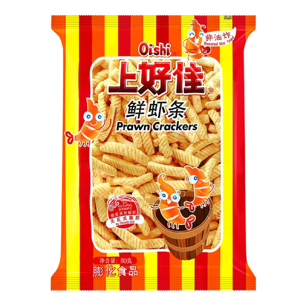 Oishi Fresh Shrimp Strips 80g
