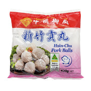 Hot Pot Picks at UMall Australia