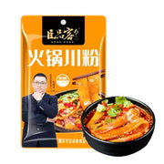Thực phẩm châu Á ở Sydney | Mua online tại Umall at UMall Australia