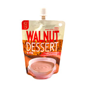 Đồ ăn vặt khác at UMall Australia