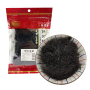 Bán chạy nhất at UMall Australia