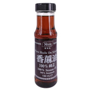 Dầu ăn at UMall Australia