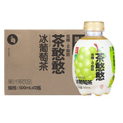 Bulk Beverages at UMall Australia