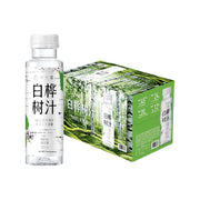 Umall at UMall Australia