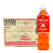 Đồ uống số lượng lớn at UMall Australia