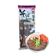 Best Sellers at UMall Australia