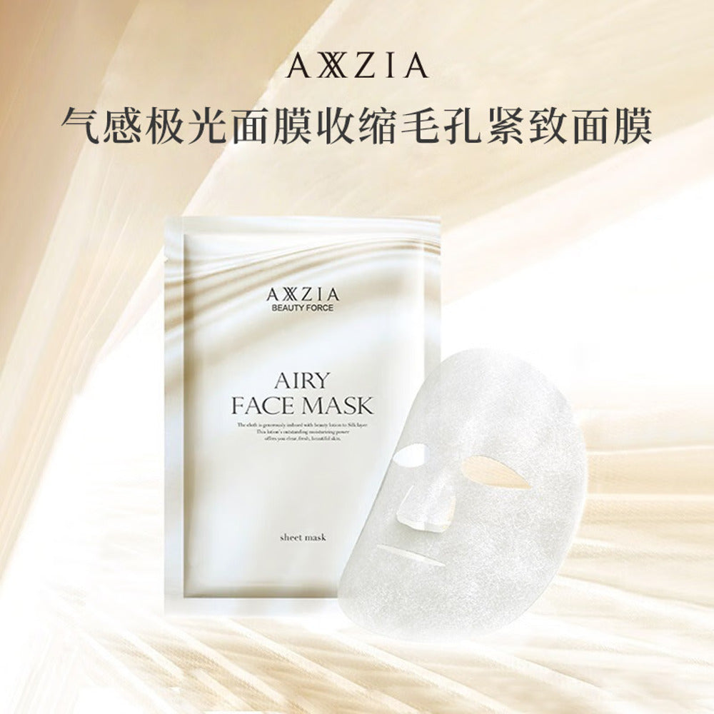 axxzia-beauty-force-airy-face-mask-28-sheets-pore-tightening-firming-1