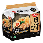 Korean Grocery Staples at UMall Australia