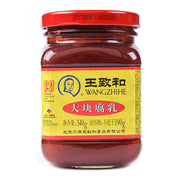 China Pantry Favourites at UMall Australia