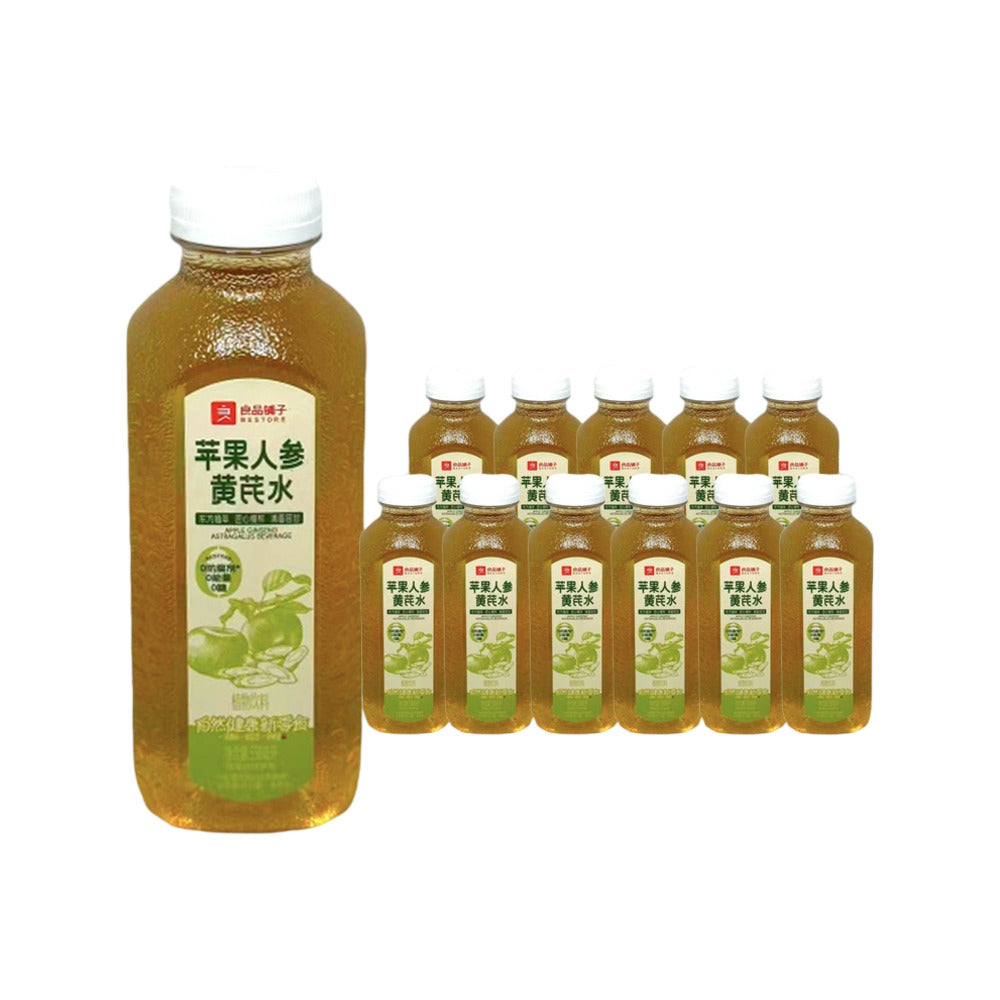 bestore-apple-ginseng-astragalus-herbal-drink-550ml-x-12-chinese-herbal-infusion-beverage-1