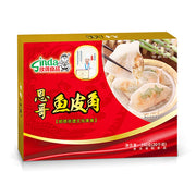 Frozen Wontons at UMall Australia