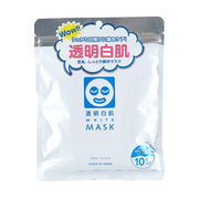 Japanese Beauty Picks at UMall Australia