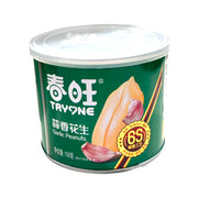 Best Sellers at UMall Australia