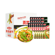 Snacks & Confectionery at UMall Australia